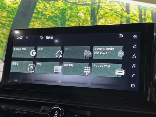 セレナ e-パワー ハイウェイスターV 純正12.3型ナビ 全周囲カメラ ETC2.0 前後ドライブレコーダー 禁煙車 プロパイロット デジタルインナーミラー ブラインドスポットモニター ワイヤレス充電 SOSコール 衝突軽減 両側電動ドア(53枚目)