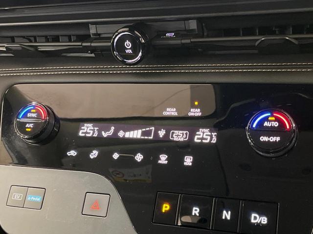 セレナ e-パワー ハイウェイスターV 純正12.3型ナビ 全周囲カメラ ETC2.0 前後ドライブレコーダー 禁煙車 プロパイロット デジタルインナーミラー ブラインドスポットモニター ワイヤレス充電 SOSコール 衝突軽減 両側電動ドア(61枚目)