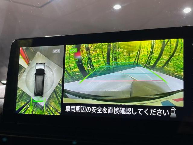 セレナ e-パワー ハイウェイスターV 純正12.3型ナビ 衝突軽減システム 全周囲カメラ ETC2.0 前後ドライブレコーダー 禁煙車 プロパイロット デジタルインナーミラー ブラインドスポットモニター ワイヤレス充電 両側電動ドア(4枚目)