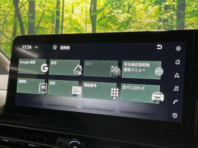 セレナ e-パワー ハイウェイスターV 純正12.3型ナビ 衝突軽減システム 全周囲カメラ ETC2.0 前後ドライブレコーダー 禁煙車 プロパイロット デジタルインナーミラー ブラインドスポットモニター ワイヤレス充電 両側電動ドア(28枚目)