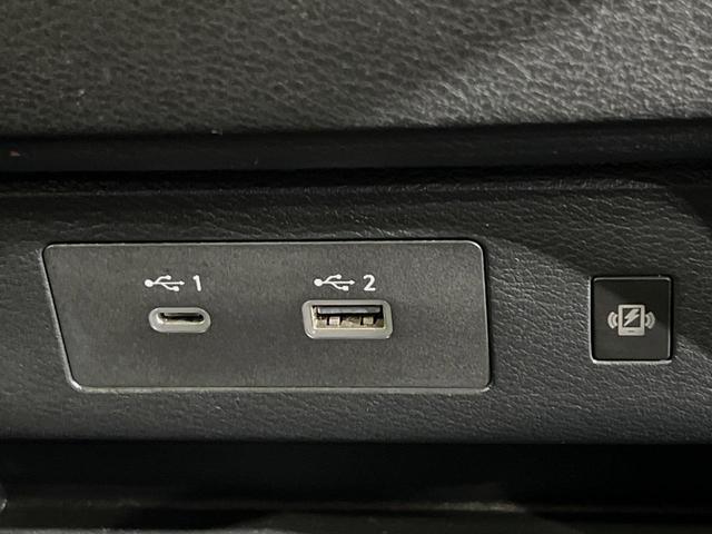 セレナ e-パワー ハイウェイスターV 純正12.3型ナビ 衝突軽減システム 全周囲カメラ ETC2.0 前後ドライブレコーダー 禁煙車 プロパイロット デジタルインナーミラー ブラインドスポットモニター ワイヤレス充電 両側電動ドア(42枚目)