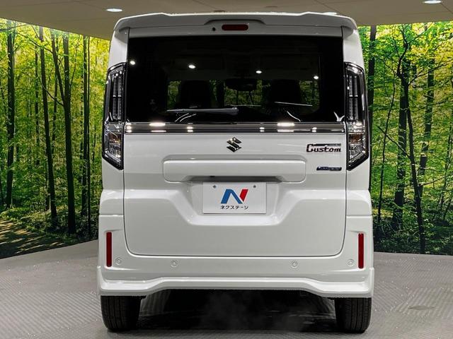 スペーシアカスタム ハイブリッドＸＳターボ　ターボ　届出済未使用車　メーカー９インチナビ　全周囲カメラ　両側電動ドア　衝突被害軽減システム　レーダークルーズ　ハーフレザーシート　コーナーセンサー　スマートキー　ＬＥＤヘッド　オートハイビーム（16枚目）