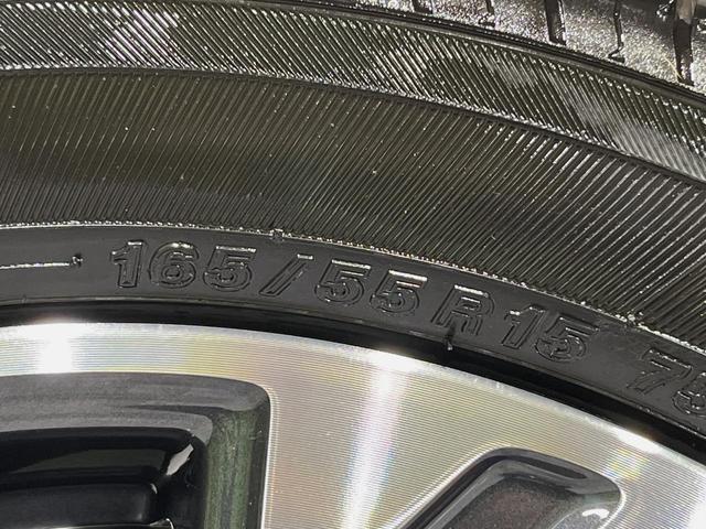 スペーシアカスタム ハイブリッドＸＳターボ　ターボ　届出済未使用車　メーカー９インチナビ　全周囲カメラ　両側電動ドア　衝突被害軽減システム　レーダークルーズ　ハーフレザーシート　コーナーセンサー　スマートキー　ＬＥＤヘッド　オートハイビーム（62枚目）