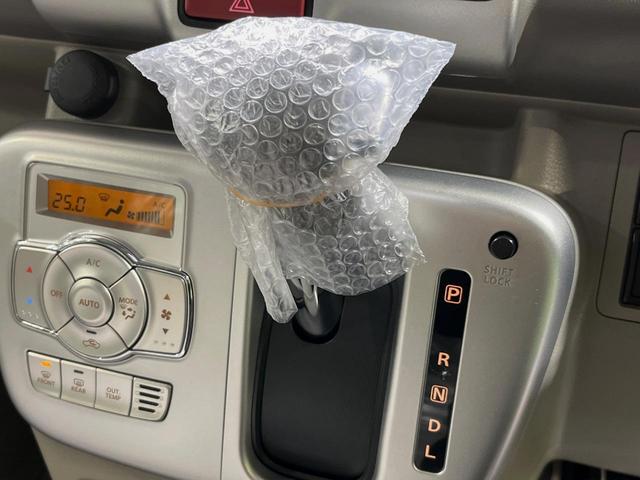 エブリイワゴン ＰＺターボスペシャル　届出済未使用車　両側パワースライドドア　電動オートステップ　デュアルカメラブレーキサポート　ＬＥＤヘッドライト　ＬＥＤルームランプ　シートヒーター　純正１４インチアルミ　スマートキー（32枚目）