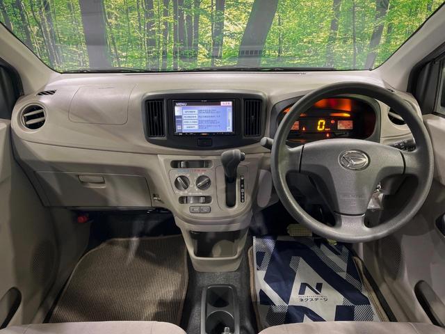 ミライース L SA SDナビ 衝突被害軽減システム 禁煙車 CD再生 地デジ アイドリングストップ インパネCVT パワーウィンドウ キーレスシステム(2枚目)