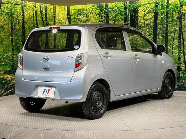 ミライース L SA SDナビ 衝突被害軽減システム 禁煙車 CD再生 地デジ アイドリングストップ インパネCVT パワーウィンドウ キーレスシステム(17枚目)