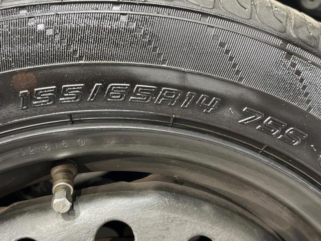 ミライース L SA SDナビ 衝突被害軽減システム 禁煙車 CD再生 地デジ アイドリングストップ インパネCVT パワーウィンドウ キーレスシステム(25枚目)