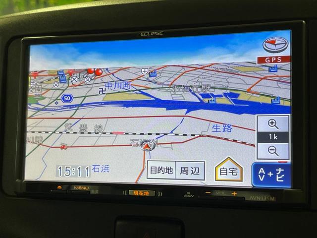 ミライース L SA SDナビ 衝突被害軽減システム 禁煙車 CD再生 地デジ アイドリングストップ インパネCVT パワーウィンドウ キーレスシステム(31枚目)