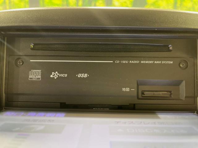 ミライース L SA SDナビ 衝突被害軽減システム 禁煙車 CD再生 地デジ アイドリングストップ インパネCVT パワーウィンドウ キーレスシステム(34枚目)