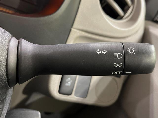 ミライース L SA SDナビ 衝突被害軽減システム 禁煙車 CD再生 地デジ アイドリングストップ インパネCVT パワーウィンドウ キーレスシステム(36枚目)