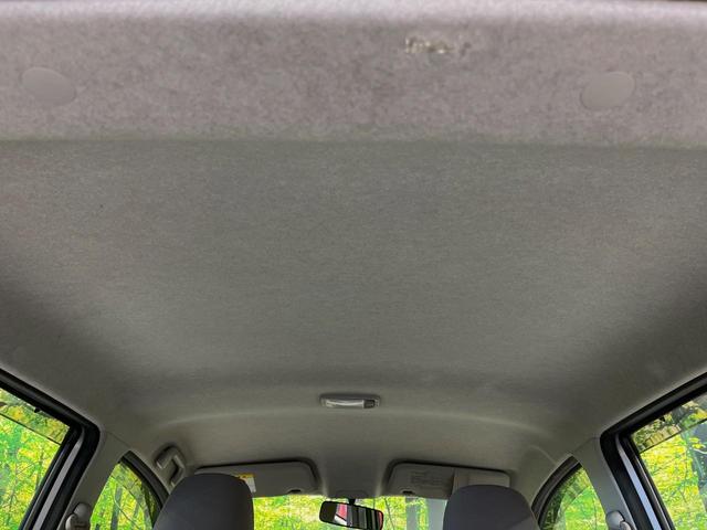 ミライース L SA SDナビ 衝突被害軽減システム 禁煙車 CD再生 地デジ アイドリングストップ インパネCVT パワーウィンドウ キーレスシステム(41枚目)