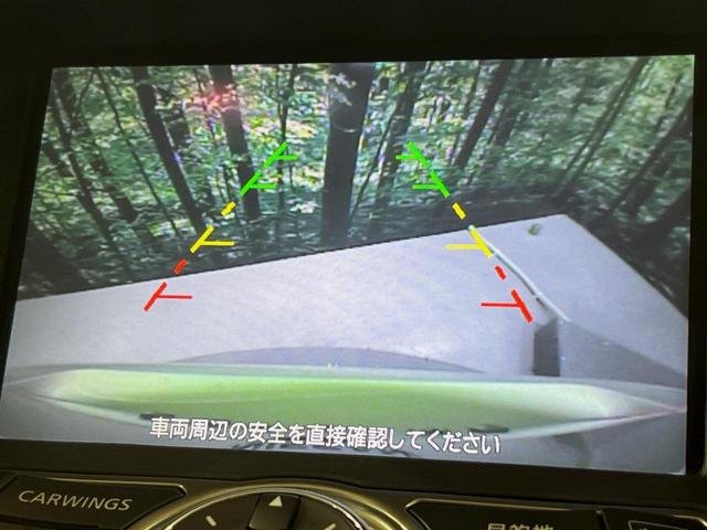 スカイライン 370GT タイプS メーカーナビ バックカメラ 運転席パワーシート 禁煙車 HIDヘッドライト フロントフォグランプ 左右分離エアコン フルセグTV スマートキー ステアリングリモコン(4枚目)