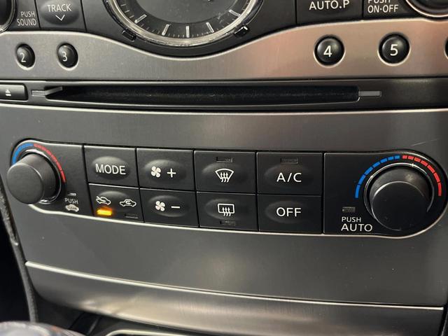 スカイライン 370GT タイプS メーカーナビ バックカメラ 運転席パワーシート 禁煙車 HIDヘッドライト フロントフォグランプ 左右分離エアコン フルセグTV スマートキー ステアリングリモコン(5枚目)