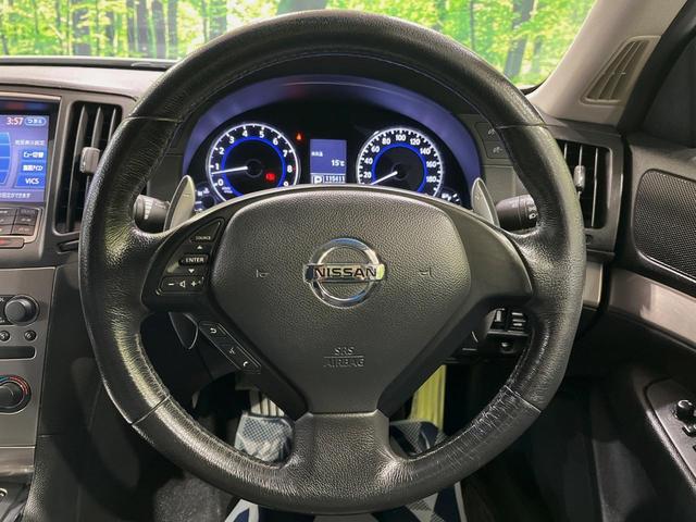 スカイライン 370GT タイプS メーカーナビ バックカメラ 運転席パワーシート 禁煙車 HIDヘッドライト フロントフォグランプ 左右分離エアコン フルセグTV スマートキー ステアリングリモコン(12枚目)