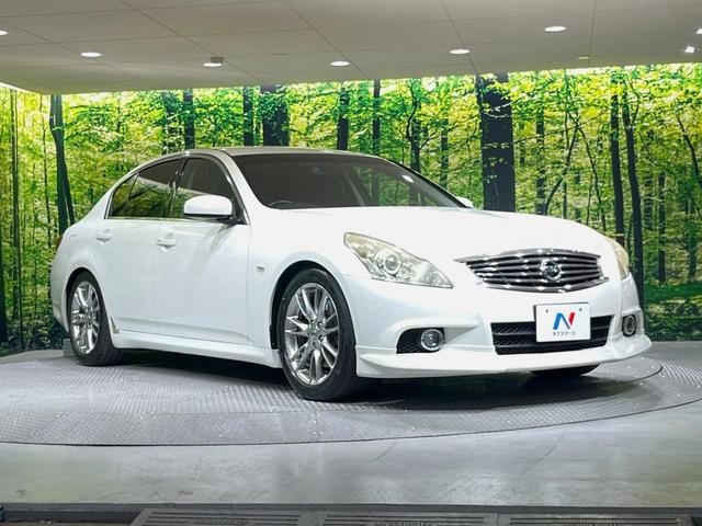 スカイライン 370GT タイプS メーカーナビ バックカメラ 運転席パワーシート 禁煙車 HIDヘッドライト フロントフォグランプ 左右分離エアコン フルセグTV スマートキー ステアリングリモコン(17枚目)