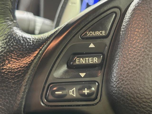 スカイライン 370GT タイプS メーカーナビ バックカメラ 運転席パワーシート 禁煙車 HIDヘッドライト フロントフォグランプ 左右分離エアコン フルセグTV スマートキー ステアリングリモコン(27枚目)