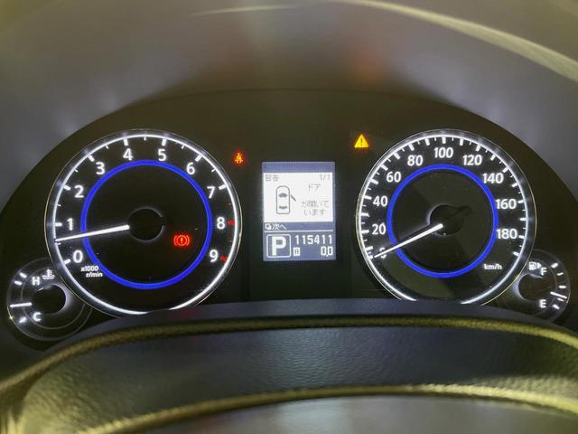スカイライン 370GT タイプS メーカーナビ バックカメラ 運転席パワーシート 禁煙車 HIDヘッドライト フロントフォグランプ 左右分離エアコン フルセグTV スマートキー ステアリングリモコン(29枚目)