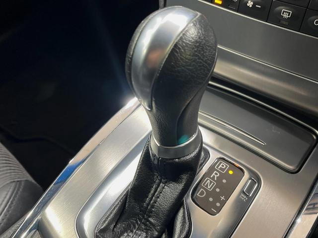スカイライン 370GT タイプS メーカーナビ バックカメラ 運転席パワーシート 禁煙車 HIDヘッドライト フロントフォグランプ 左右分離エアコン フルセグTV スマートキー ステアリングリモコン(32枚目)