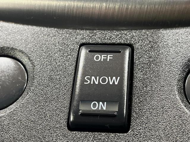 スカイライン 370GT タイプS メーカーナビ バックカメラ 運転席パワーシート 禁煙車 HIDヘッドライト フロントフォグランプ 左右分離エアコン フルセグTV スマートキー ステアリングリモコン(35枚目)