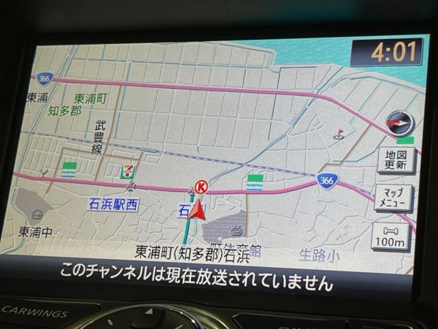 スカイライン 370GT タイプS メーカーナビ バックカメラ 運転席パワーシート 禁煙車 HIDヘッドライト フロントフォグランプ 左右分離エアコン フルセグTV スマートキー ステアリングリモコン(39枚目)
