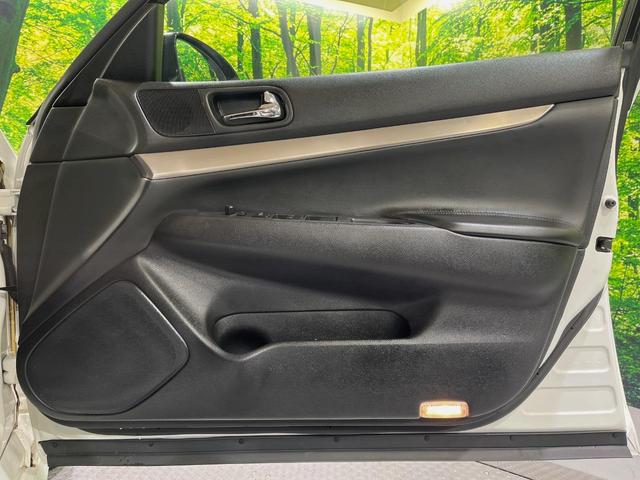 スカイライン 370GT タイプS メーカーナビ バックカメラ 運転席パワーシート 禁煙車 HIDヘッドライト フロントフォグランプ 左右分離エアコン フルセグTV スマートキー ステアリングリモコン(43枚目)