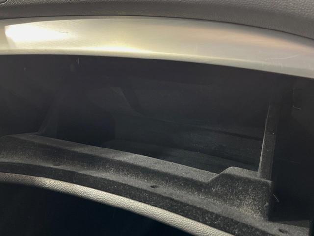 スカイライン 370GT タイプS メーカーナビ バックカメラ 運転席パワーシート 禁煙車 HIDヘッドライト フロントフォグランプ 左右分離エアコン フルセグTV スマートキー ステアリングリモコン(45枚目)