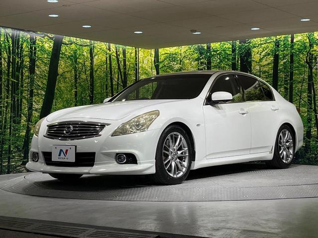 スカイライン 370GT タイプS メーカーナビ バックカメラ 運転席パワーシート 禁煙車 HIDヘッドライト フロントフォグランプ 左右分離エアコン フルセグTV スマートキー ステアリングリモコン(51枚目)