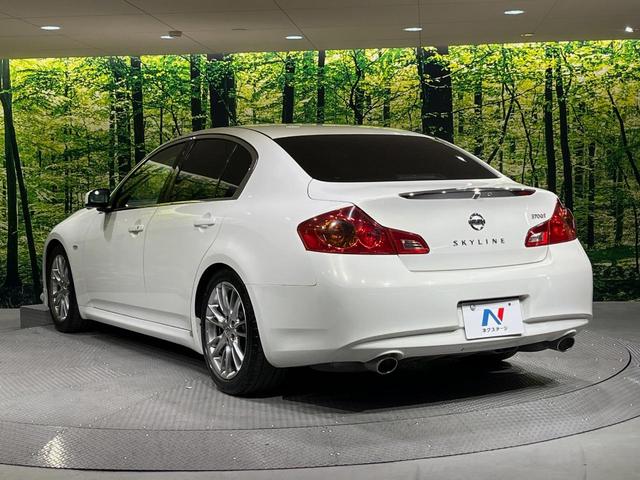 スカイライン 370GT タイプS メーカーナビ バックカメラ 運転席パワーシート 禁煙車 HIDヘッドライト フロントフォグランプ 左右分離エアコン フルセグTV スマートキー ステアリングリモコン(52枚目)