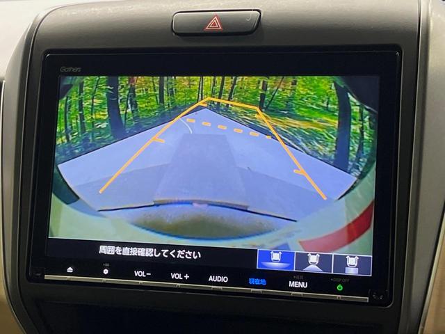 フリード G・ホンダセンシング 純正11.6型後席モニター 純正9型ナビ LEDヘッドライト アクティブコーナリングライト 両側パワースライドドア 禁煙車 衝突軽減 バックカメラ ETC ドライブレコーダー Cパッケージ(5枚目)