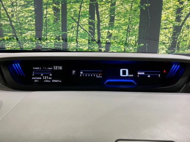 フリード G・ホンダセンシング 純正11.6型後席モニター 純正9型ナビ LEDヘッドライト アクティブコーナリングライト 両側パワースライドドア 禁煙車 衝突軽減 バックカメラ ETC ドライブレコーダー Cパッケージ(45枚目)