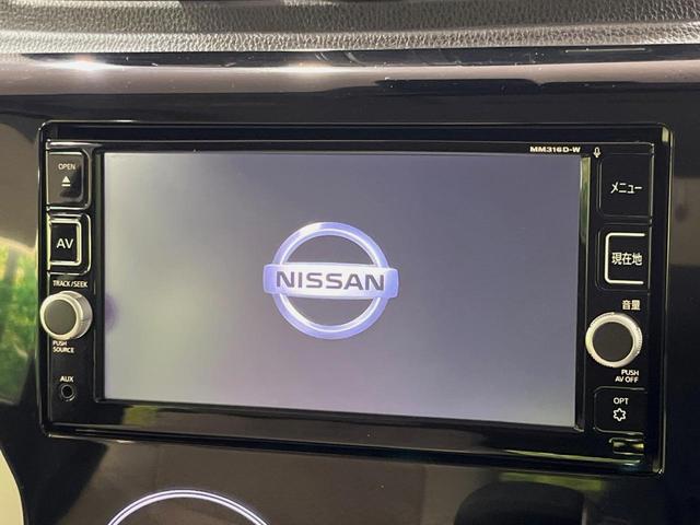 デイズ ハイウェイスター G 純正ナビ 全周囲カメラ 衝突軽減システム 禁煙車 オプションハーフレザーシート ドラレコ スマートキー HIDヘッド ETC オートライト オートエアコン 純正15インチアルミ Bluetooth(3枚目)