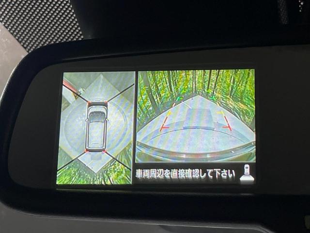 デイズ ハイウェイスター G 純正ナビ 全周囲カメラ 衝突軽減システム 禁煙車 オプションハーフレザーシート ドラレコ スマートキー HIDヘッド ETC オートライト オートエアコン 純正15インチアルミ Bluetooth(4枚目)