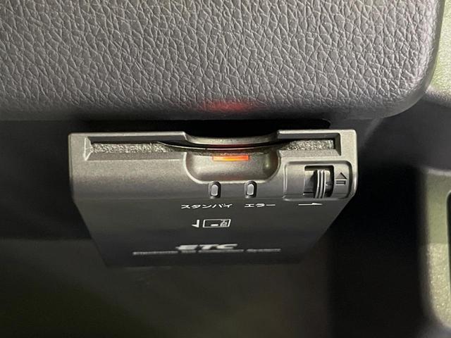 デイズ ハイウェイスター G 純正ナビ 全周囲カメラ 衝突軽減システム 禁煙車 オプションハーフレザーシート ドラレコ スマートキー HIDヘッド ETC オートライト オートエアコン 純正15インチアルミ Bluetooth(5枚目)