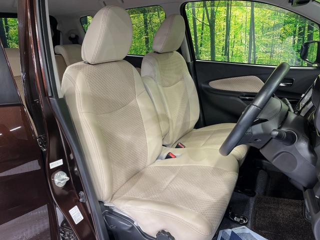 デイズ ハイウェイスター G 純正ナビ 全周囲カメラ 衝突軽減システム 禁煙車 オプションハーフレザーシート ドラレコ スマートキー HIDヘッド ETC オートライト オートエアコン 純正15インチアルミ Bluetooth(8枚目)