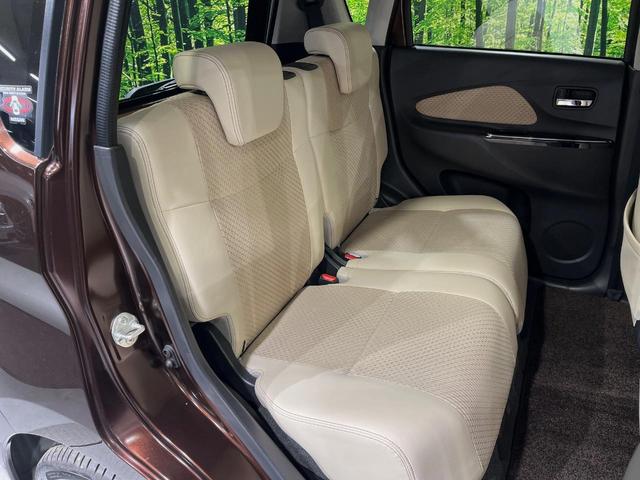 デイズ ハイウェイスター G 純正ナビ 全周囲カメラ 衝突軽減システム 禁煙車 オプションハーフレザーシート ドラレコ スマートキー HIDヘッド ETC オートライト オートエアコン 純正15インチアルミ Bluetooth(9枚目)