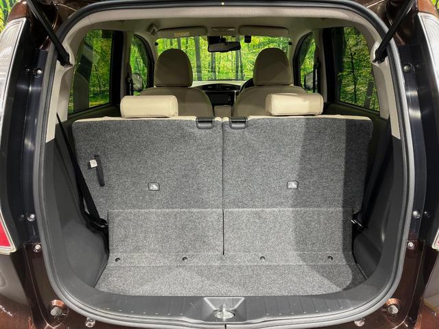 デイズ ハイウェイスター G 純正ナビ 全周囲カメラ 衝突軽減システム 禁煙車 オプションハーフレザーシート ドラレコ スマートキー HIDヘッド ETC オートライト オートエアコン 純正15インチアルミ Bluetooth(10枚目)