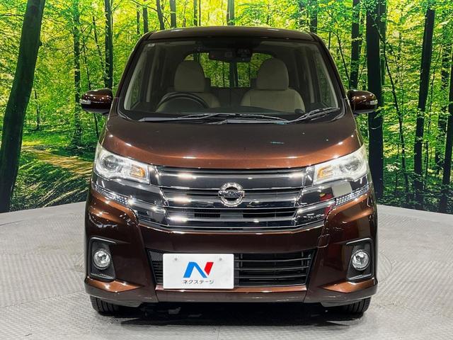 デイズ ハイウェイスター G 純正ナビ 全周囲カメラ 衝突軽減システム 禁煙車 オプションハーフレザーシート ドラレコ スマートキー HIDヘッド ETC オートライト オートエアコン 純正15インチアルミ Bluetooth(14枚目)