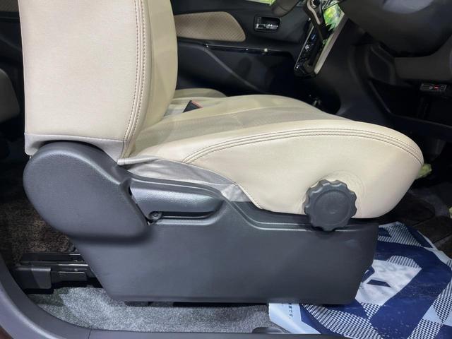 デイズ ハイウェイスター G 純正ナビ 全周囲カメラ 衝突軽減システム 禁煙車 オプションハーフレザーシート ドラレコ スマートキー HIDヘッド ETC オートライト オートエアコン 純正15インチアルミ Bluetooth(24枚目)