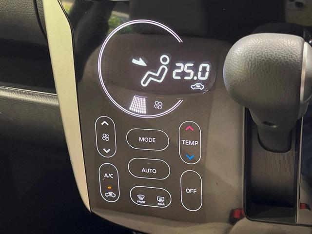 デイズ ハイウェイスター G 純正ナビ 全周囲カメラ 衝突軽減システム 禁煙車 オプションハーフレザーシート ドラレコ スマートキー HIDヘッド ETC オートライト オートエアコン 純正15インチアルミ Bluetooth(27枚目)