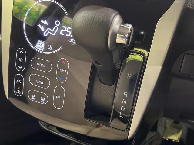 デイズ ハイウェイスター G 純正ナビ 全周囲カメラ 衝突軽減システム 禁煙車 オプションハーフレザーシート ドラレコ スマートキー HIDヘッド ETC オートライト オートエアコン 純正15インチアルミ Bluetooth(28枚目)