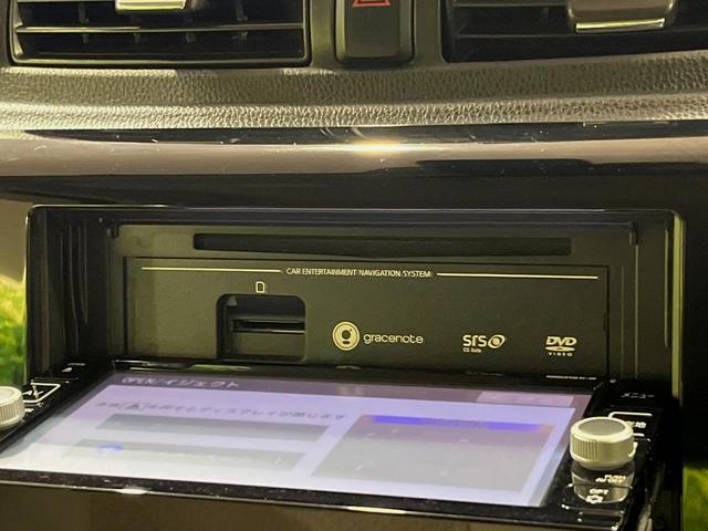 デイズ ハイウェイスター G 純正ナビ 全周囲カメラ 衝突軽減システム 禁煙車 オプションハーフレザーシート ドラレコ スマートキー HIDヘッド ETC オートライト オートエアコン 純正15インチアルミ Bluetooth(29枚目)