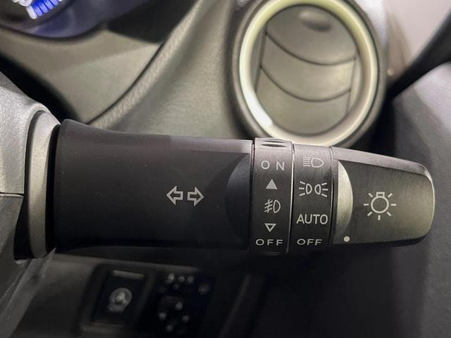 デイズ ハイウェイスター G 純正ナビ 全周囲カメラ 衝突軽減システム 禁煙車 オプションハーフレザーシート ドラレコ スマートキー HIDヘッド ETC オートライト オートエアコン 純正15インチアルミ Bluetooth(32枚目)