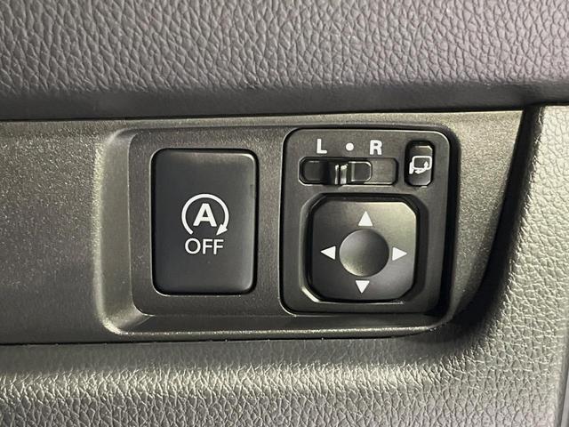 デイズ ハイウェイスター G 純正ナビ 全周囲カメラ 衝突軽減システム 禁煙車 オプションハーフレザーシート ドラレコ スマートキー HIDヘッド ETC オートライト オートエアコン 純正15インチアルミ Bluetooth(33枚目)