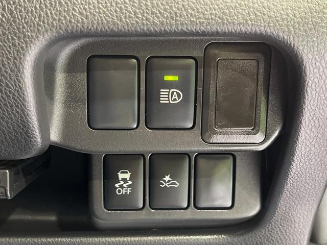 デイズ ハイウェイスター G 純正ナビ 全周囲カメラ 衝突軽減システム 禁煙車 オプションハーフレザーシート ドラレコ スマートキー HIDヘッド ETC オートライト オートエアコン 純正15インチアルミ Bluetooth(34枚目)