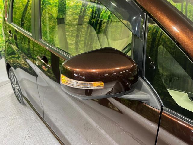 デイズ ハイウェイスター G 純正ナビ 全周囲カメラ 衝突軽減システム 禁煙車 オプションハーフレザーシート ドラレコ スマートキー HIDヘッド ETC オートライト オートエアコン 純正15インチアルミ Bluetooth(35枚目)