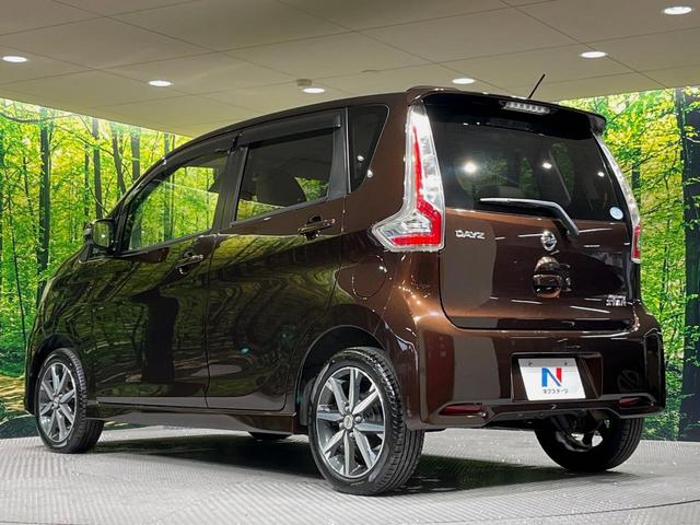 デイズ ハイウェイスター G 純正ナビ 全周囲カメラ 衝突軽減システム 禁煙車 オプションハーフレザーシート ドラレコ スマートキー HIDヘッド ETC オートライト オートエアコン 純正15インチアルミ Bluetooth(40枚目)