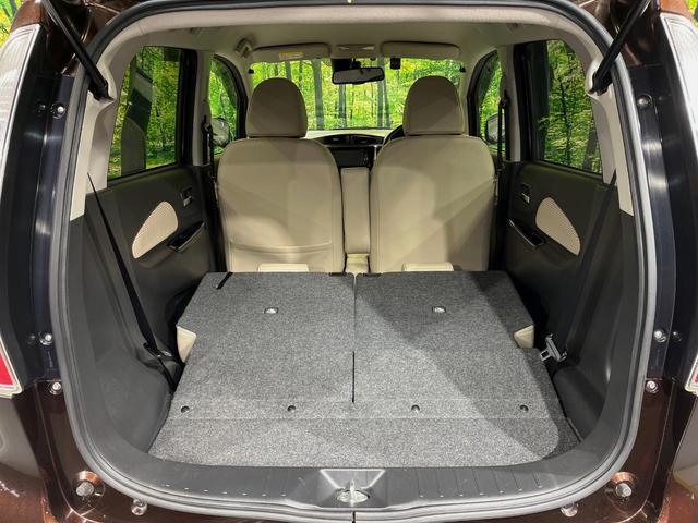 デイズ ハイウェイスター G 純正ナビ 全周囲カメラ 衝突軽減システム 禁煙車 オプションハーフレザーシート ドラレコ スマートキー HIDヘッド ETC オートライト オートエアコン 純正15インチアルミ Bluetooth(41枚目)