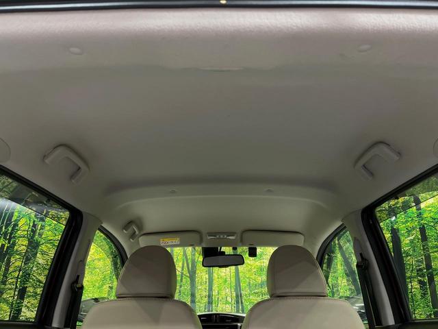 デイズ ハイウェイスター G 純正ナビ 全周囲カメラ 衝突軽減システム 禁煙車 オプションハーフレザーシート ドラレコ スマートキー HIDヘッド ETC オートライト オートエアコン 純正15インチアルミ Bluetooth(42枚目)