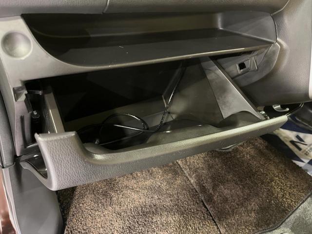 デイズ ハイウェイスター G 純正ナビ 全周囲カメラ 衝突軽減システム 禁煙車 オプションハーフレザーシート ドラレコ スマートキー HIDヘッド ETC オートライト オートエアコン 純正15インチアルミ Bluetooth(44枚目)