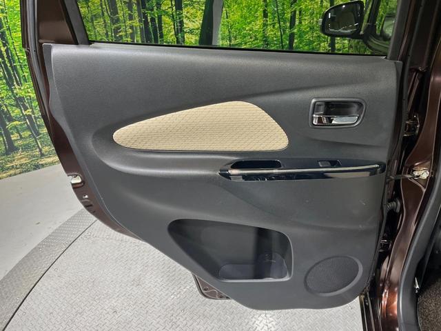 デイズ ハイウェイスター G 純正ナビ 全周囲カメラ 衝突軽減システム 禁煙車 オプションハーフレザーシート ドラレコ スマートキー HIDヘッド ETC オートライト オートエアコン 純正15インチアルミ Bluetooth(46枚目)